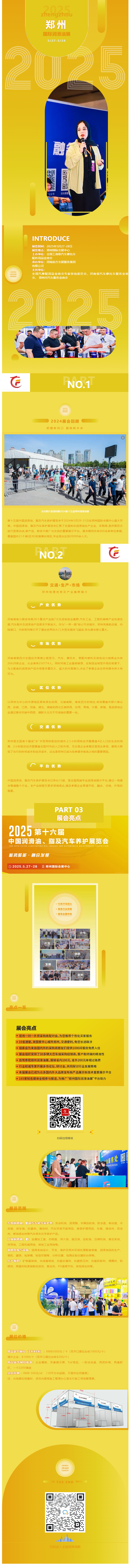 QQ截图20241009103847.png