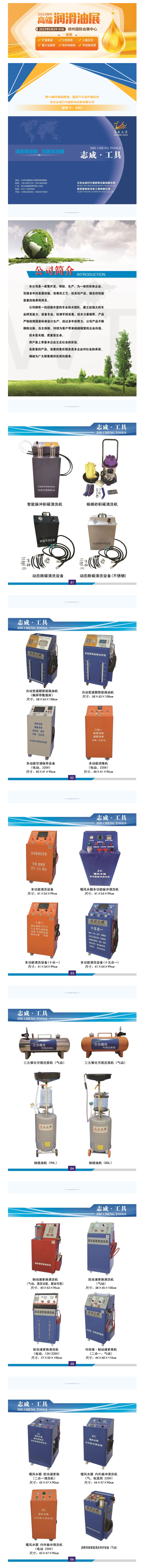 QQ截图20230324145130.png
